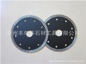 Narrow Turbo Cutting Blade
