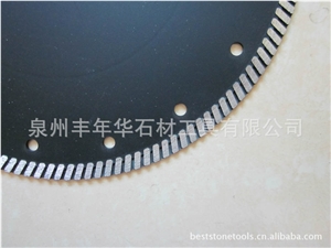 Narrow Turbo Cutting Blade
