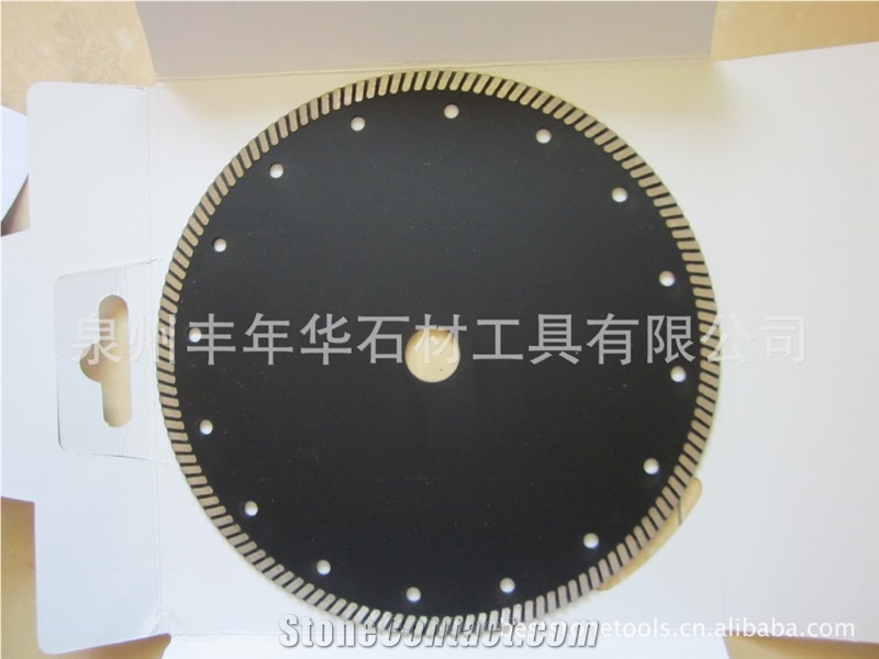 Narrow Turbo Cutting Blade