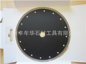 Narrow Turbo Cutting Blade
