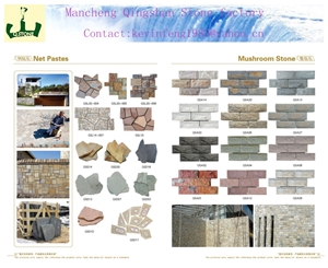 Mesh Back Paver DECORATIVE STONE,flag Mats Sl