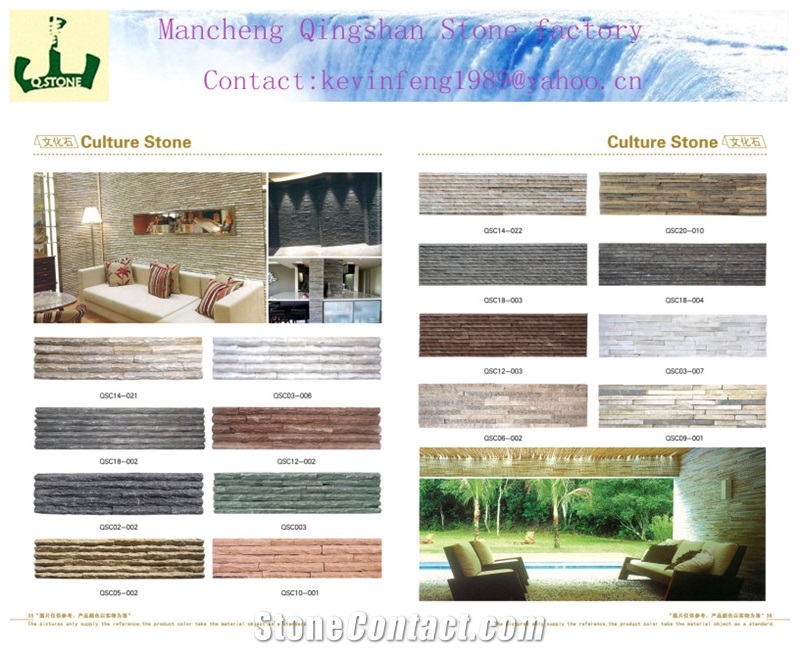 WALL CLADDING STONE, Yellow Slate Wall Cladding
