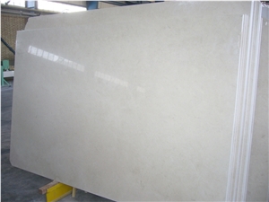 Gohara Limestone, Iran Beige Limestone Slabs & Tiles
