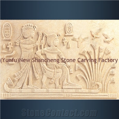 Sandstone Art Works, Relief