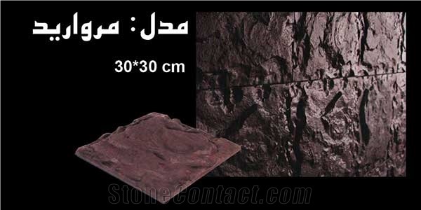Cultured Stone,Ledge Stone