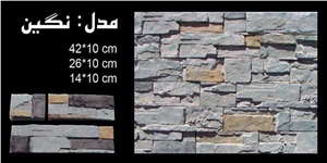 Cultured Stone,Ledge Stone