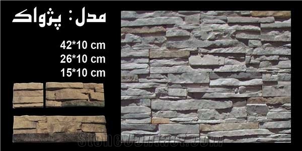 Cultured Stone,Ledge Stone