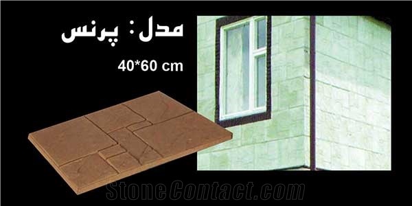 Cultured Stone,Ledge Stone