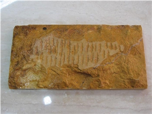 Mushroom Stone with Yellow Travertine, Azarshahr Yellow Travertine