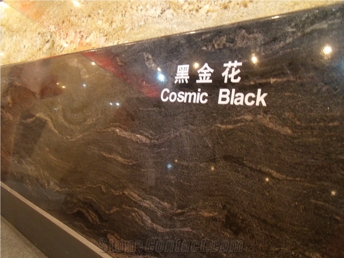 Cosmic Black Countertops