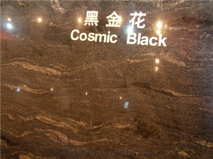 Cosmic Black Countertops