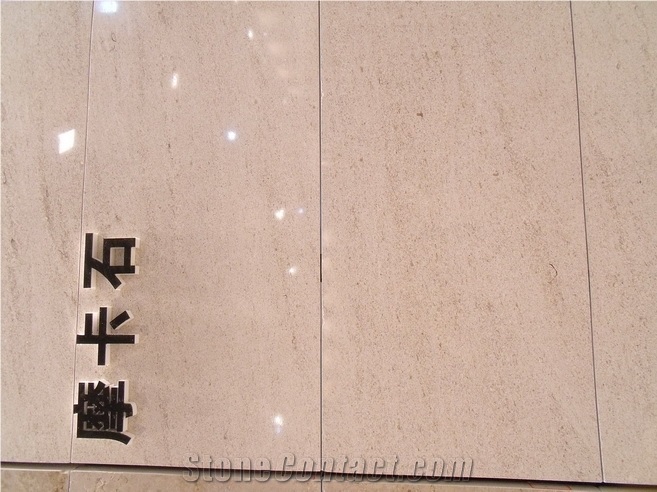 Moca Cream Limestone Tiles