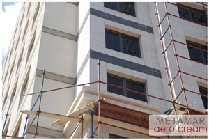 Aero Cream Limestone Slabs, Turkey Beige Limestone