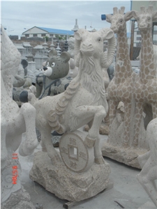 G682 Stone Sculpture G682 Stone Sculpture