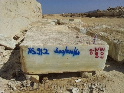 Pink Onyx Block Iran