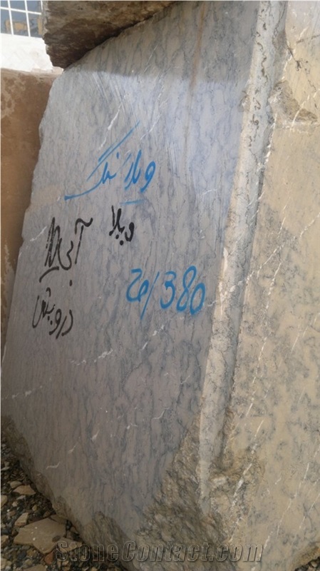 Azul Iran Blue Ice Marble Block