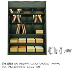 Floor/Tile Racks,tile Display Holder GG018 Floor/Tile Racks,tile Display Holder GG018