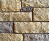 Yellow Artificial Stone Building & Walling, Building Stones
