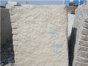 Xili Red Granite Blocks Xili Red Granite Blocks