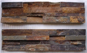 Brown Slate Cultured Stone