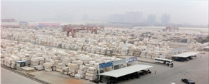 Crema Marfil Marble Blocks