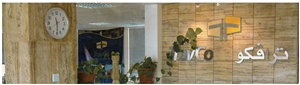 Jordanian Travertine Royal Gold Light Vein Cut, Royal Gold Travertine Slabs