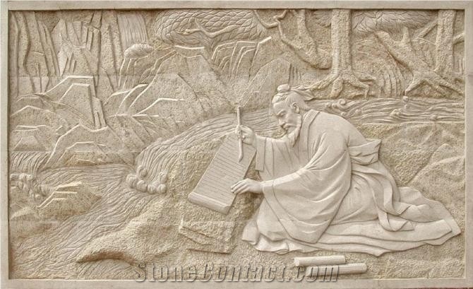 Beige Sandstone Relief, Embossment