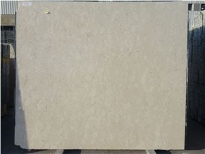 Beige Marble Block