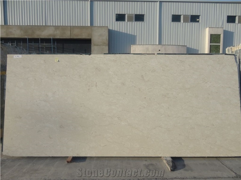 Beige Marble Block