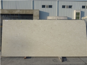 Beige Marble Block