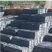 Black Slate Stacked Stone Black Slate Stacked Stone