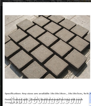 Net-paste Paving Stone, Beige Granite Paving Stone