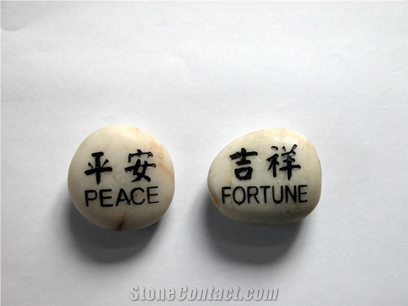 Engraved & Carved Pebble Stone, Black Granite Artifacts, Handcrafts