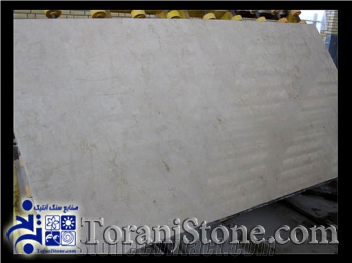 Bastam Marble, Kingdom Marble Slabs