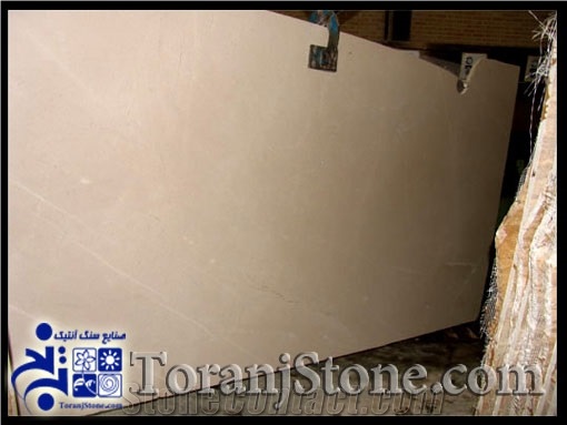 Harsin Cream Marble, Harsin Beige Marble Slabs