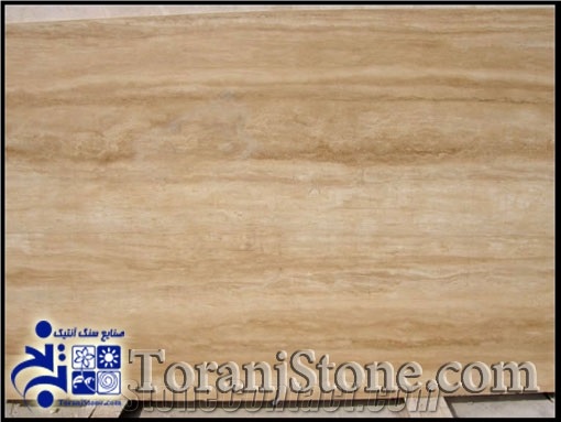 Medium Light, Atashkooh Travertine Slabs
