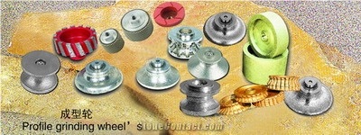 Rubber Stone Backing Pad