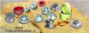 Rubber Stone Backing Pad