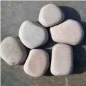 Yellow Sandstone Pebble Stones