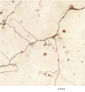 Imported Limestone, Filetto Rosso Limestone Tiles,Italy Pink Limestone