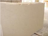 Beige Cheverny Marble Blocks