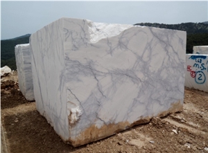 Milas Lilac Marble Blocks Turkey