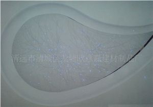 Double Tears Bathtub