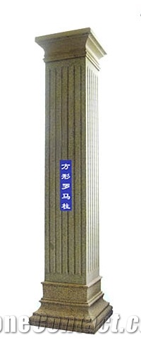 Yellow Granite Column