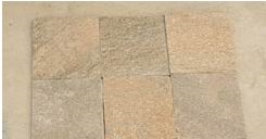 Beige Quartzite Slabs & Tiles