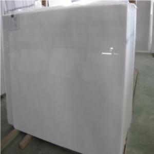 Morward Marble Slabs, India White Marble