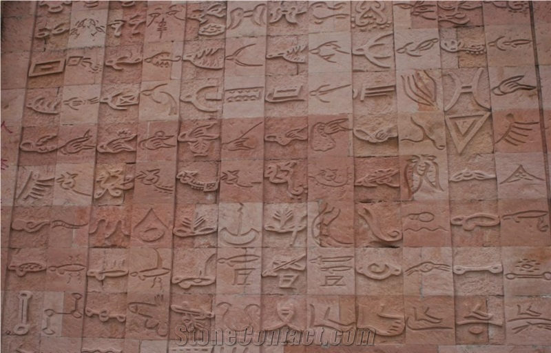 Red Sandstone Word Carving