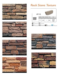 Natural Sandstone Cultured Stone, Brown Sandstone Cultured Stone