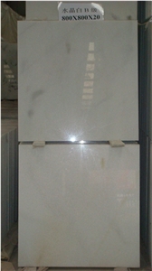 Crystal White Marble B Grade Slabs & Tiles, China Crystal White Marble Slabs & Tiles