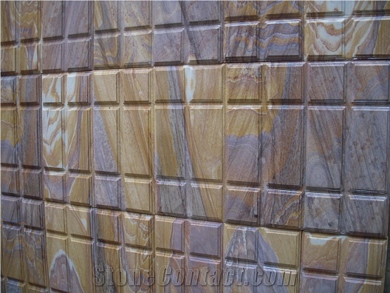 Rainbow Teak Sandstone Block